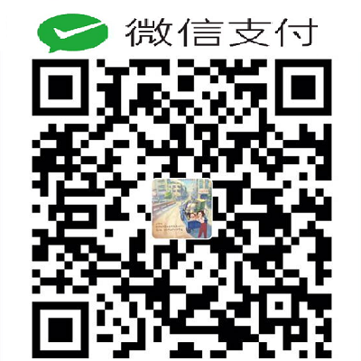 No donate img !