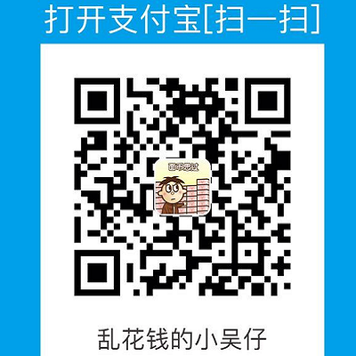 No donate img !